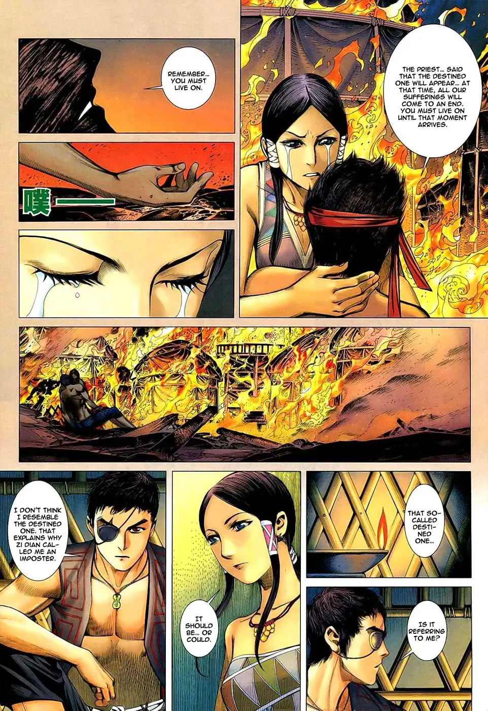 Feng Shen Ji Chapter 22 6